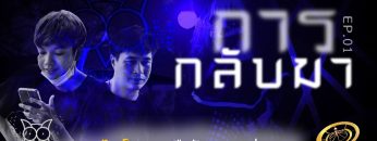 [ID: bPPbq9w_08w] Youtube Automatic