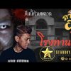 [ID: dU1yAl3Mqbw] Youtube Automatic