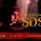 Ghost Room | ผีสิง “บ้านหมอ รอรัก” |ตามล่าหาเงาดำ เห็นจะจะ PART 2