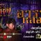 กาหลง | “อารามหลอน” | โรงเรียนวัดร้างสุดเฮี้ยน PART 1