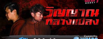 [ID: ryIAasbyS2U] Youtube Automatic