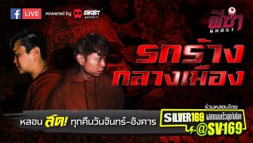 [ID: ync-WZHZeM0] Youtube Automatic